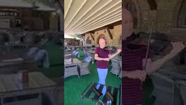 Эмиль скрипач Бакинец смотреть онлайн