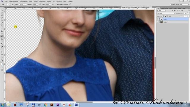 Как отделить от фона фотографию с нечитаемыми границами смотреть онлайн