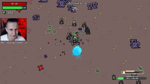 ШИКАРНЫЙ БИЛД ИНЖЕНЕРА | BROTATO смотреть онлайн