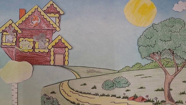 "Теремок". Мультстудия - ШИК16. 1 "А"класс смотреть онлайн