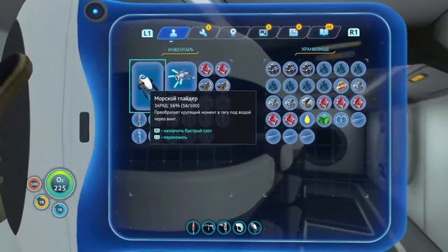 Subnautica 13# Подготовка в лаве 1# смотреть онлайн