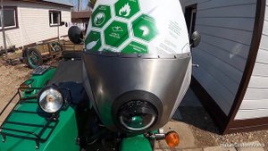 Ветровой щиток на мотоцикл Урал финальная версия.