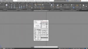 #AutoCAD Пакетная печать из нескольких файлов