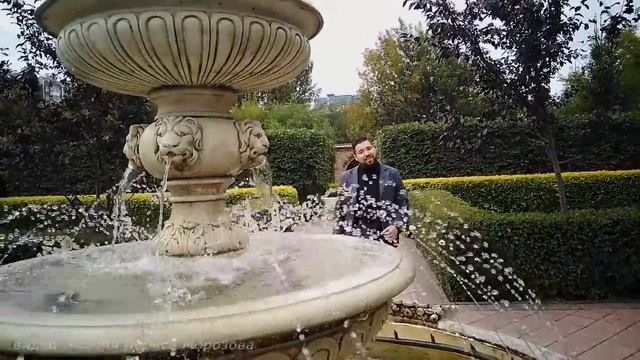 Золотая рыбка