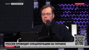 Экономист Бобровский: Россию пытаются не пустить в мировую экономику