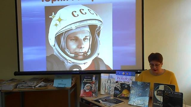 «К звездам» ч.3 - Ю.А. Гагарин смотреть онлайн