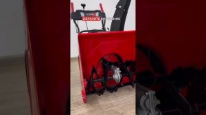 Снегоуборщик GETINK GS617LE