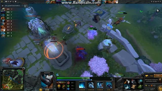 SHpION - Magnus 2 700 K MMR смотреть онлайн