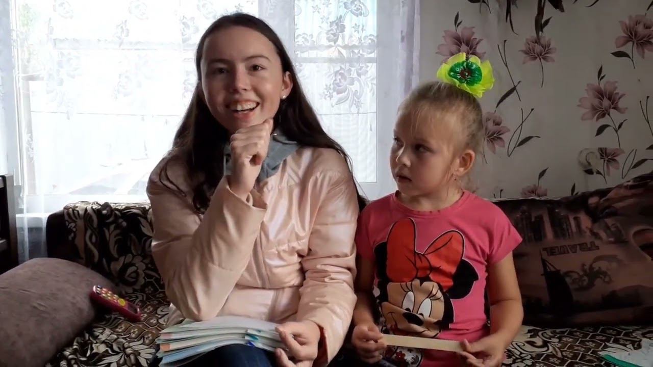 316/Сходили на прививку//Нику вызвали в школу//Не понимает алгебру