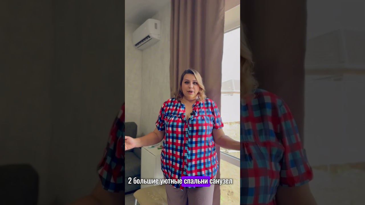 Х. Красный Крым. #обзордома #продажадомов #строительство https://t.me/DomaotZastroyshchikaRostov
