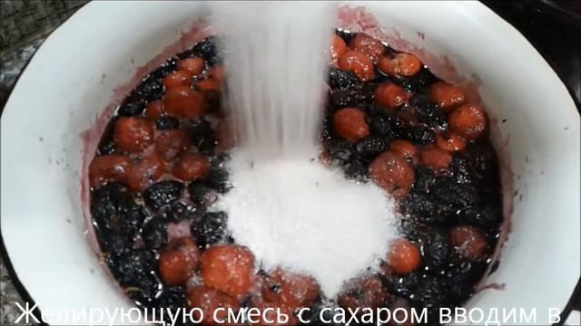 Быстрое варенье из клубники и шелковицы.Hızlı çilek ve dut reçeli. смотреть онлайн