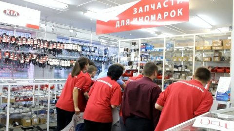 Поздравление