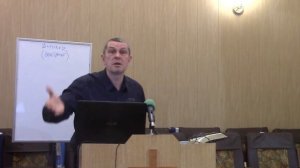 Игорь Белебеха Проповедь Ветхий завет и Новый завет как единый завет благодати ч 1 2018 11 20