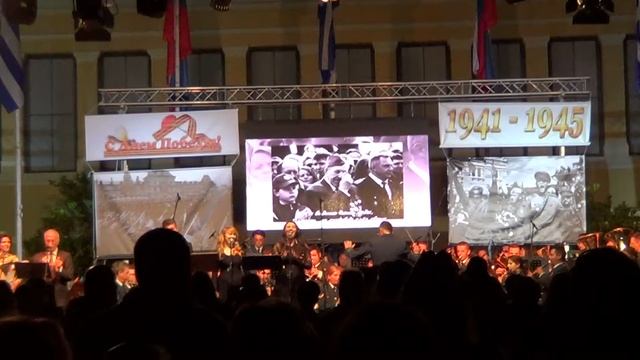 ДЕНЬ ПОБЕДЫ - САЛЮТ В ЧЕСТЬ ПОБЕДЫ / ΜΕΡΑ ΤΗΣ ΝΙΚΗΣ - ΠΥΡΟΤΕΧΝΗΜΑΤΑ – В АФИНАХ – 09.05.2018! смотреть онлайн