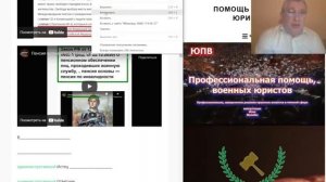 Статья сайта про пенсию прописку и проживание