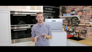 Midea MCFD55200S . Видеообзор