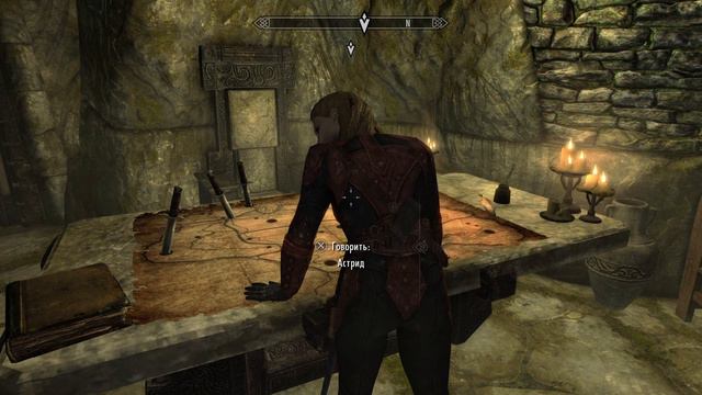 Skyrim_20221211113805 смотреть онлайн