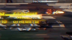 Публичный тестовый сервер Crossout: карта “Химический завод” и новые игровые режимы