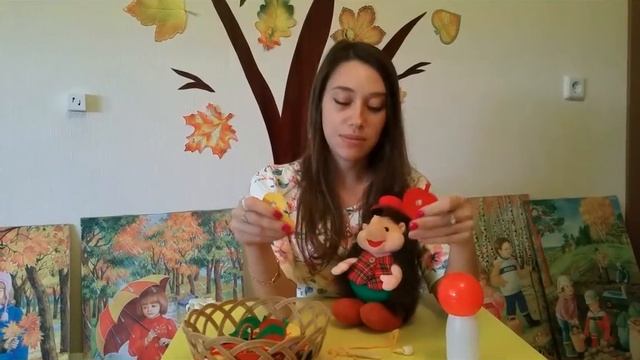 Игровое занятие: "Бусики для ёжика" смотреть онлайн