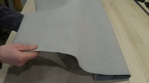 Велюр для перетяжки потолка.