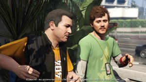 ДОБАВИТЬ В ДРУЗЬЯ GTA 5