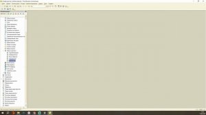 1С:Предприятие. Занятие 2. Подсистемы