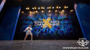 ВИТАЛИНА КАБАНОВА | JUNIORS SOLO ★ RDC18 ★ Project818 Russian Dance Championship ★