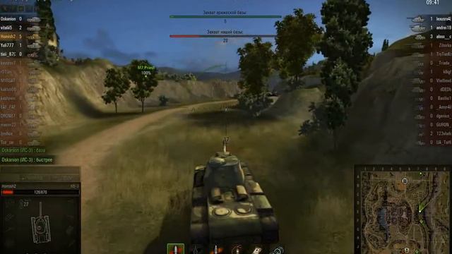 КВ-3 «Мастер» 6 528 опыта (x3) смотреть онлайн