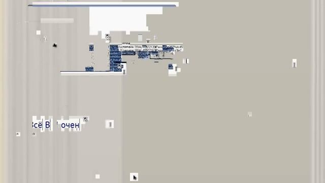 Свежие ключи для NOD32 бесплатно смотреть онлайн