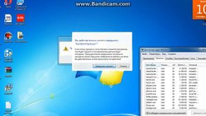 почему выходит ошибка соеденений или программа уже запущена в рандом хак