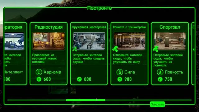 Fallout Shelter Путешествие к центру Убежищеполиса 3/15 Пола в опасности смотреть онлайн