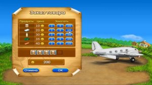 Веселая ферма 2 - Прохождение на золото часть 25(финал)