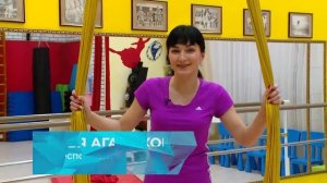 ВОЗДУШНАЯ АКРОБАТИКА НА ПОЛОТНАХ 06.11.20