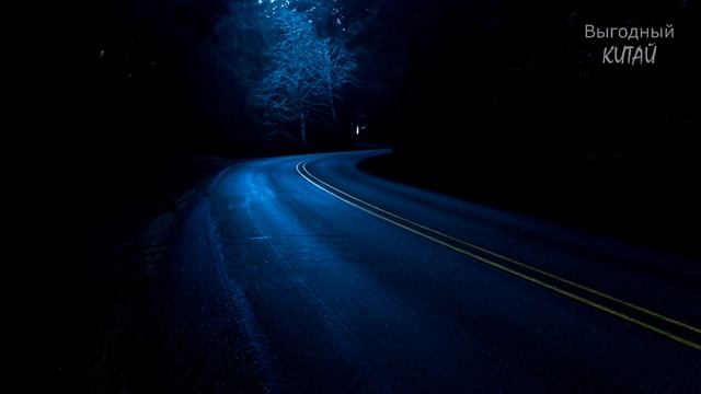 Светоотражающие жилеты с Алиэкспресс из Китая смотреть онлайн