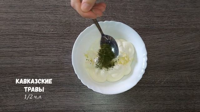 Сочная ШАУРМА или ШАВЕРМА с курицей по-домашнему | Самый простой и вкусный рецепт
