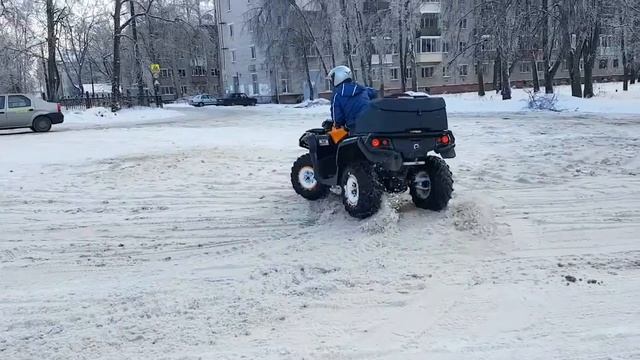 Кручу пятаки  Квадроцикл БРП 650 BRP CAN-AM OUTLANDER MAX 650 XT P