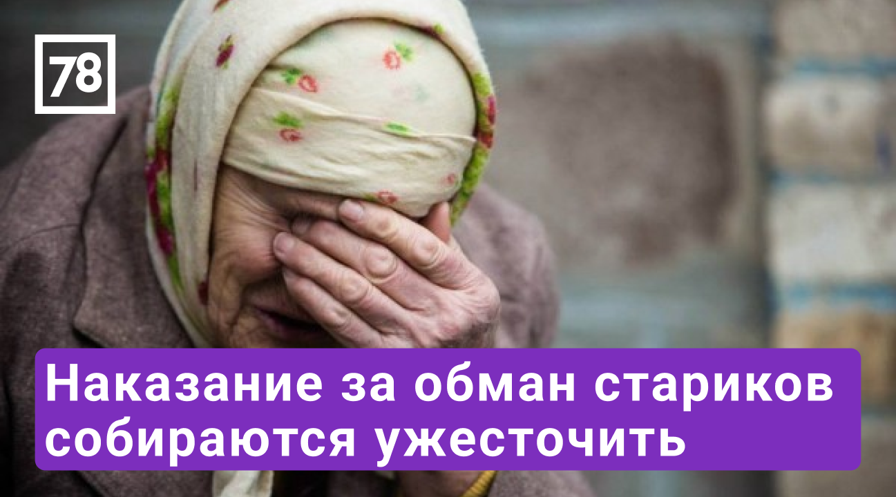 Программа "Итоги дня". Эфир от 4.05.22