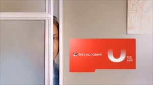 весь Николай Валуев, в рекламе МТС