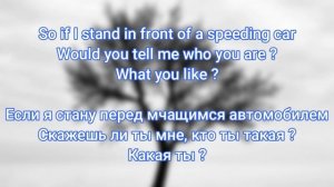 Walking On Cars - Speeding Cars ( Lyrics + Перевод )