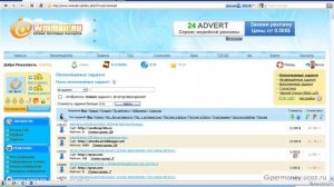 Wmmail   заработок на кликах  Правда и ложь mp4