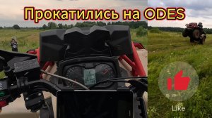 Прокатились на квадроцикле ODES PATHCROSS MUD PRO 1000 в Кирове