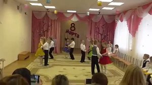 8 Марта.  Детский сад.  Танцы