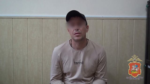 В подмосковном Орехово-Зуеве полицией задержан квартирный вор, находившийся в федеральном розыске