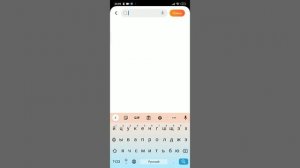 Как скачать игру если у тебя есть фемили линк!!