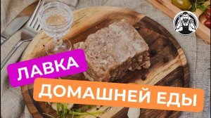 Обычная реклама VS UDS