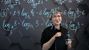 Логарифмы. Подготовка к экзаменам. 27 часть. 11 класс.
