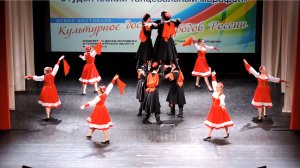 Ансамбль народного танца «Славица» - «Станичная» (2018)