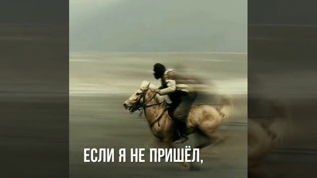 ислам тв смотреть онлайн