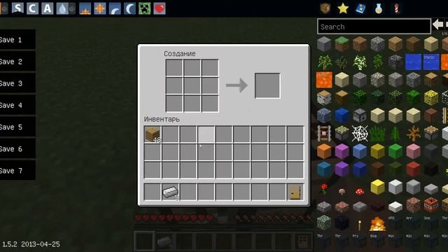 Как сделать двери в Minecraft смотреть онлайн