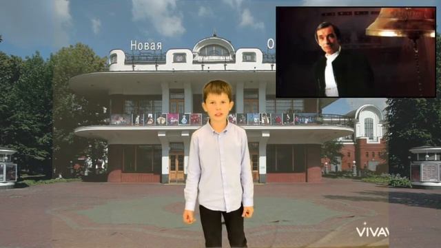 Новая Опера 2 Класс Cжатый 1